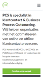 Mobile Screenshot of p-c-s.nl